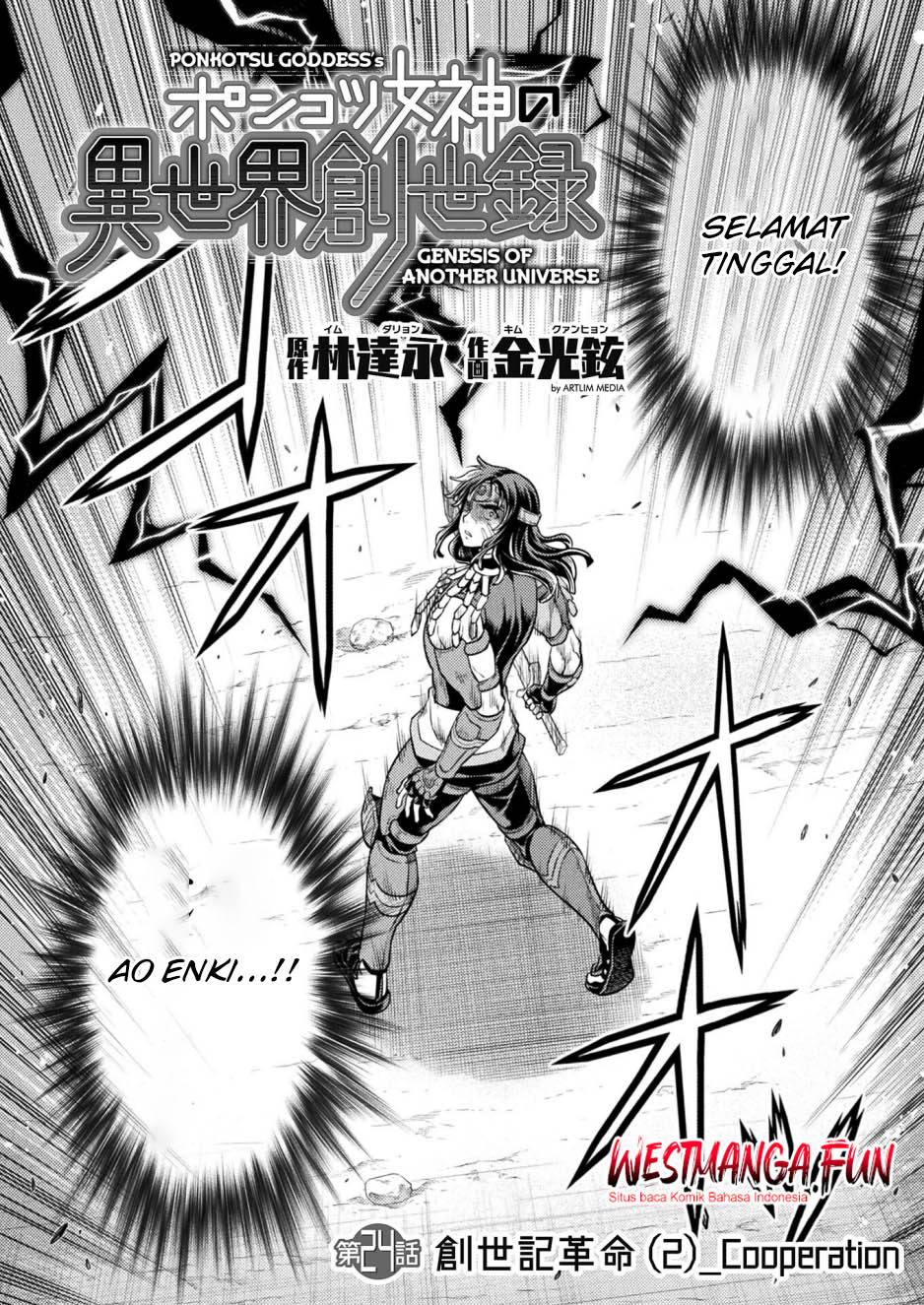 Chapter 24 - halaman 4
