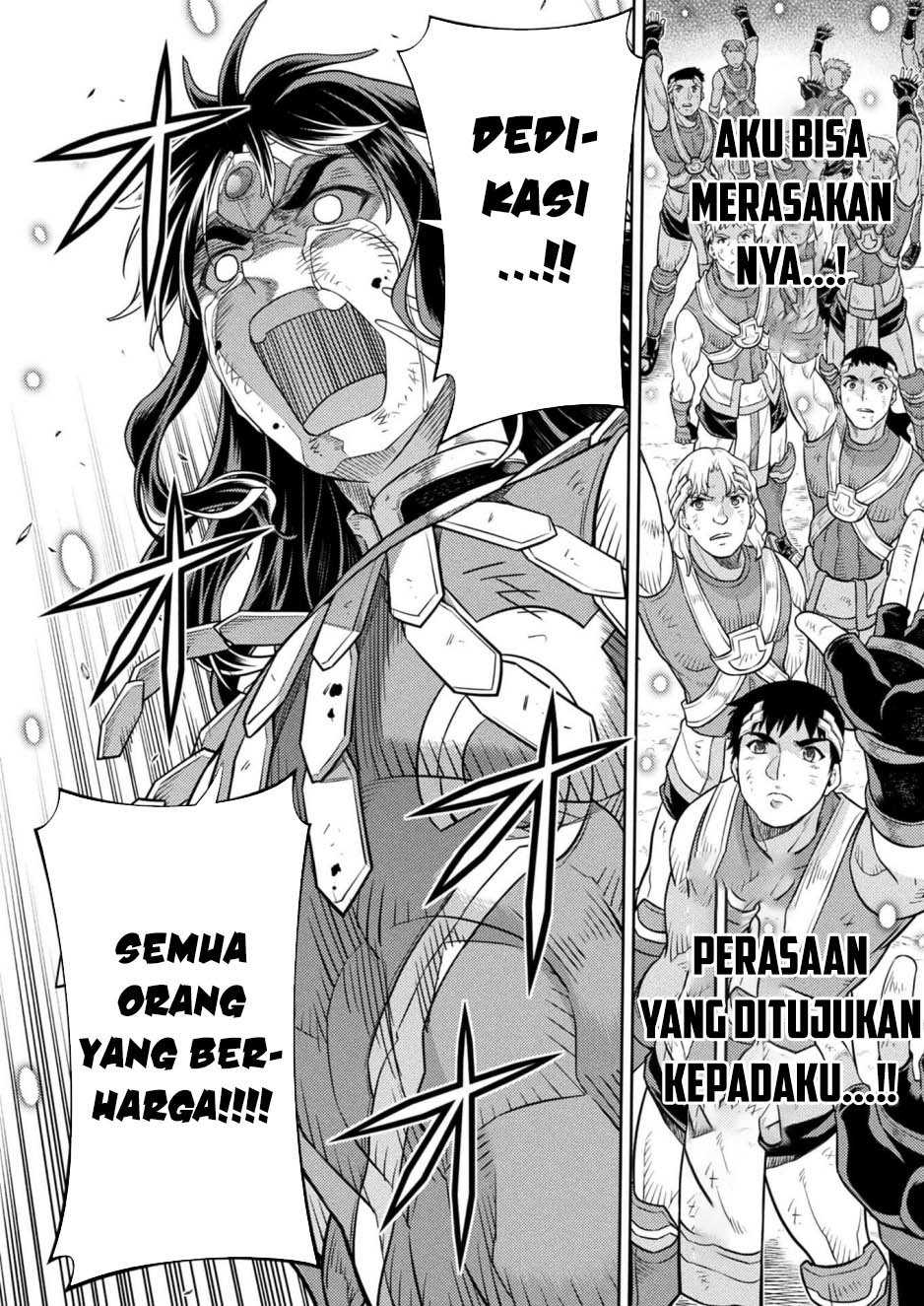Chapter 29 - halaman 7