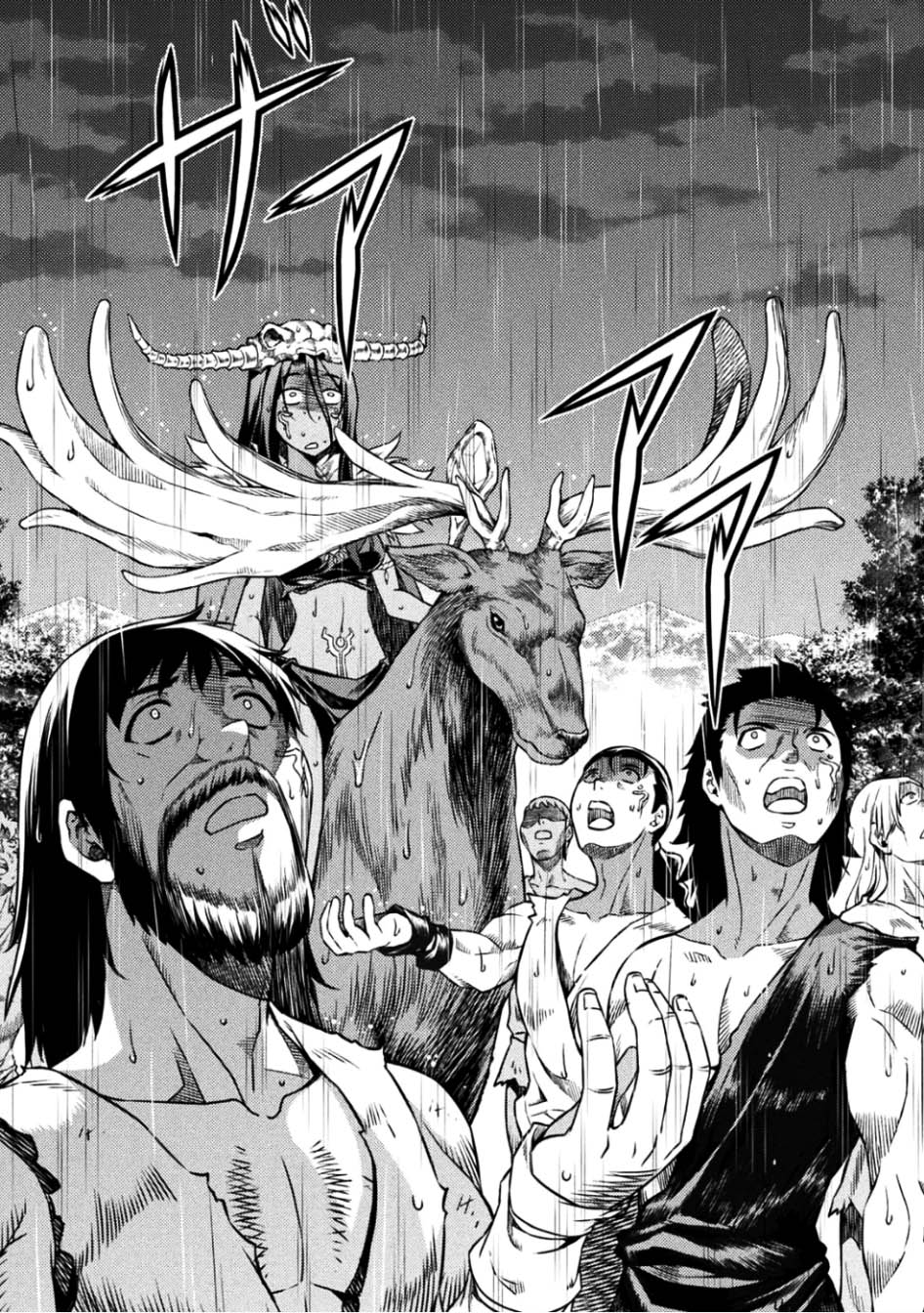 Chapter 3 - halaman 16
