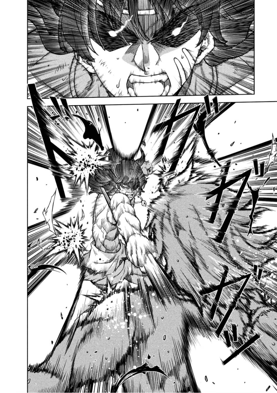 Chapter 3 - halaman 32