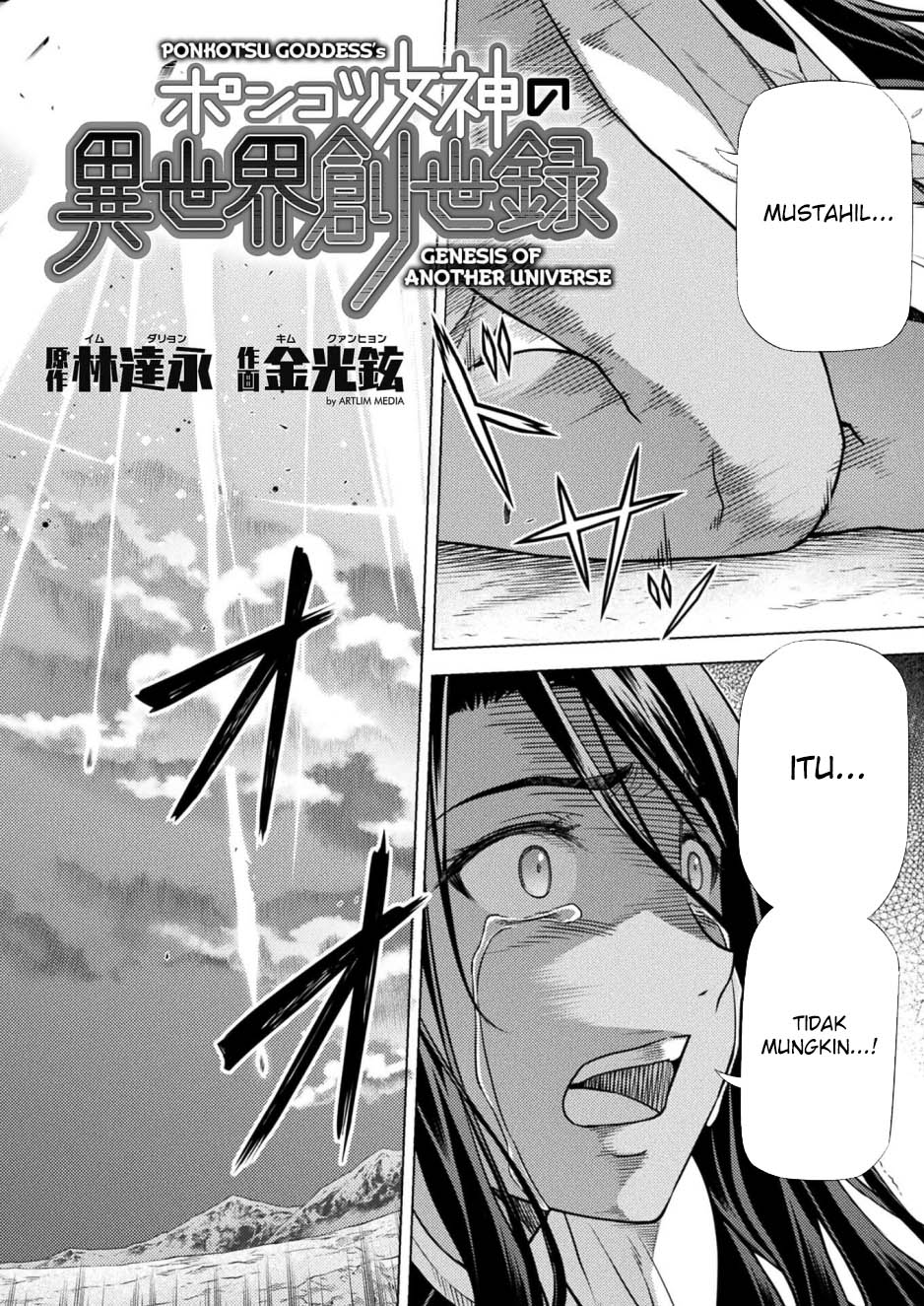Chapter 30 - halaman 4
