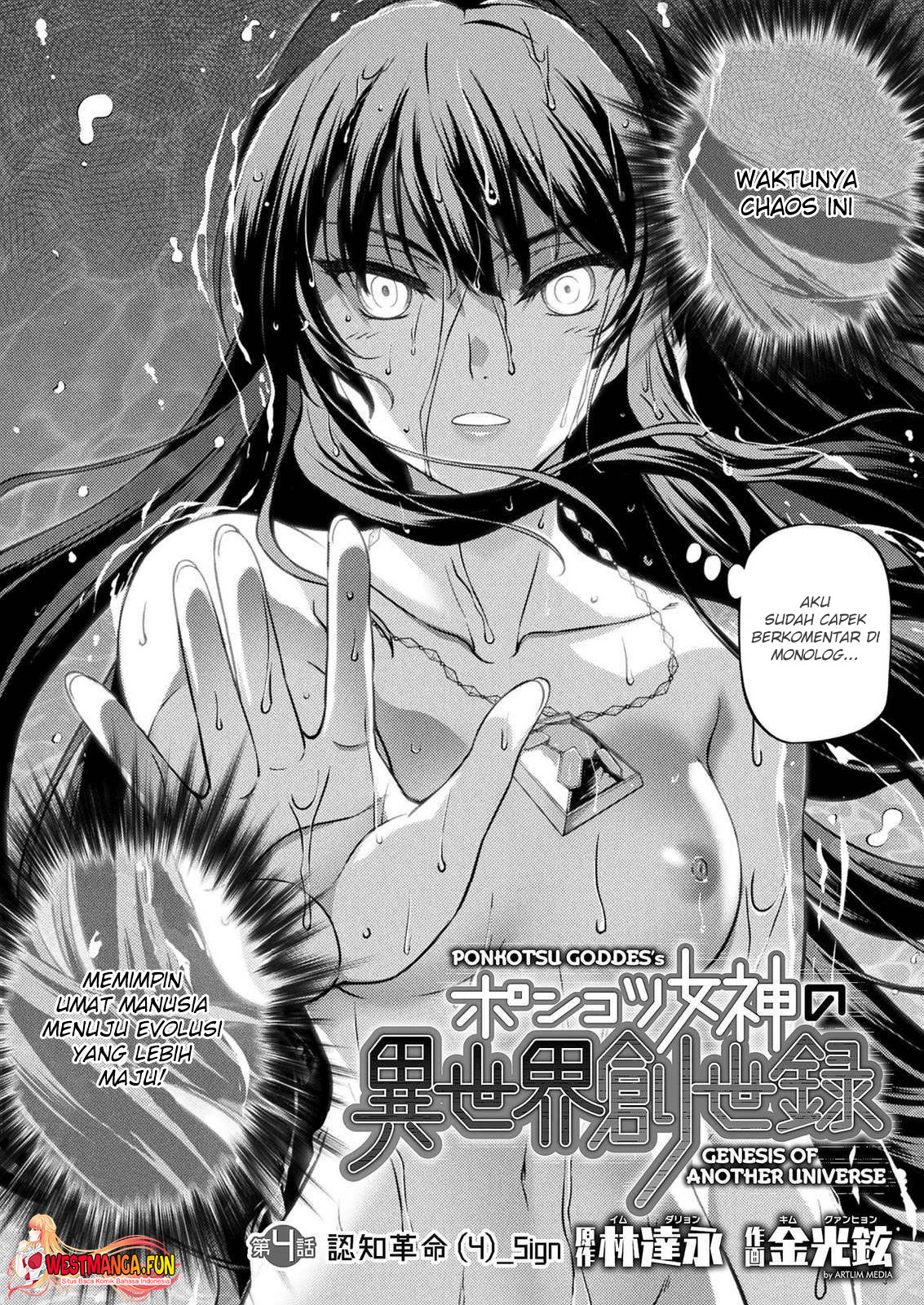 Chapter 4 - halaman 4