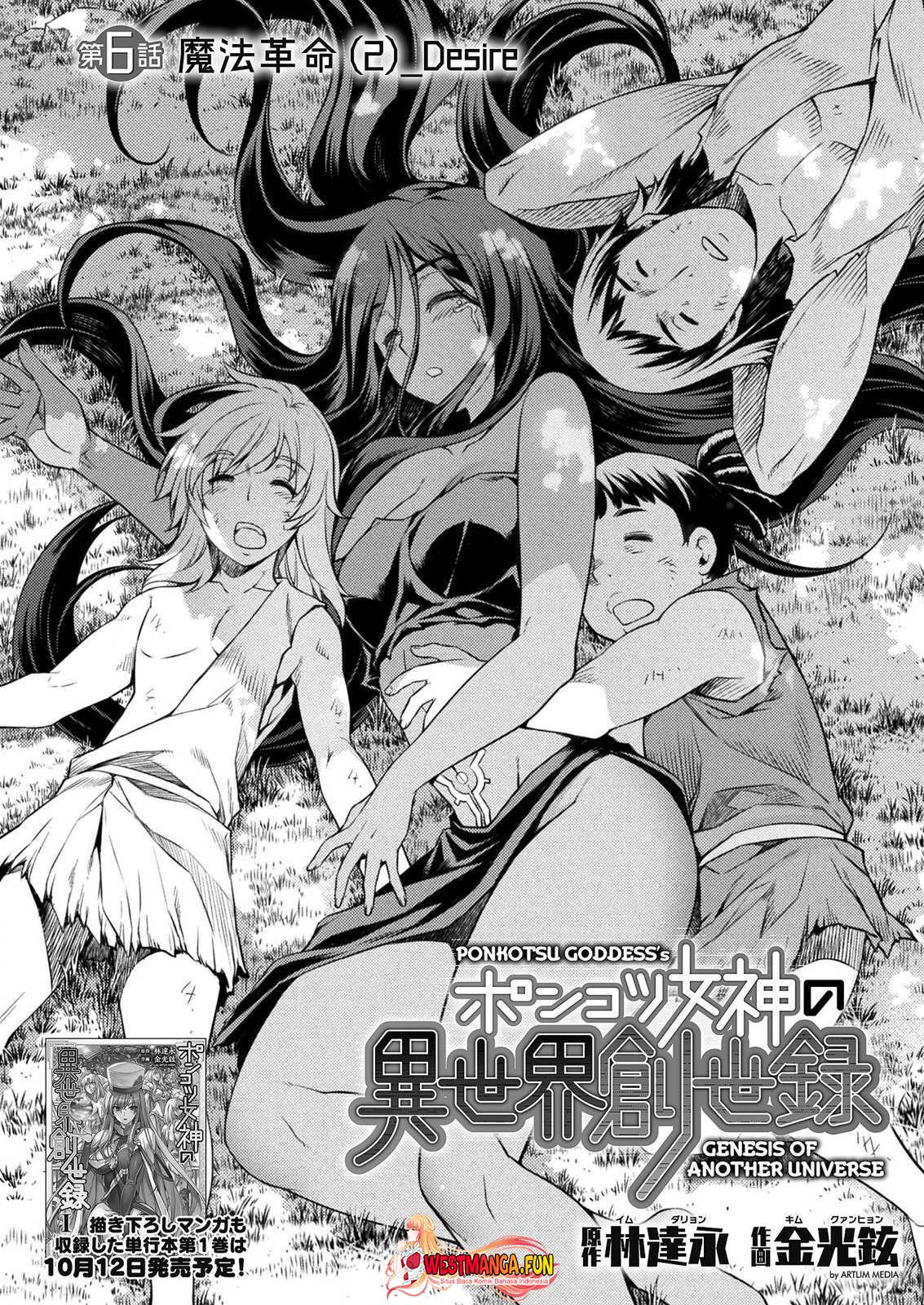 Chapter 6 - halaman 7