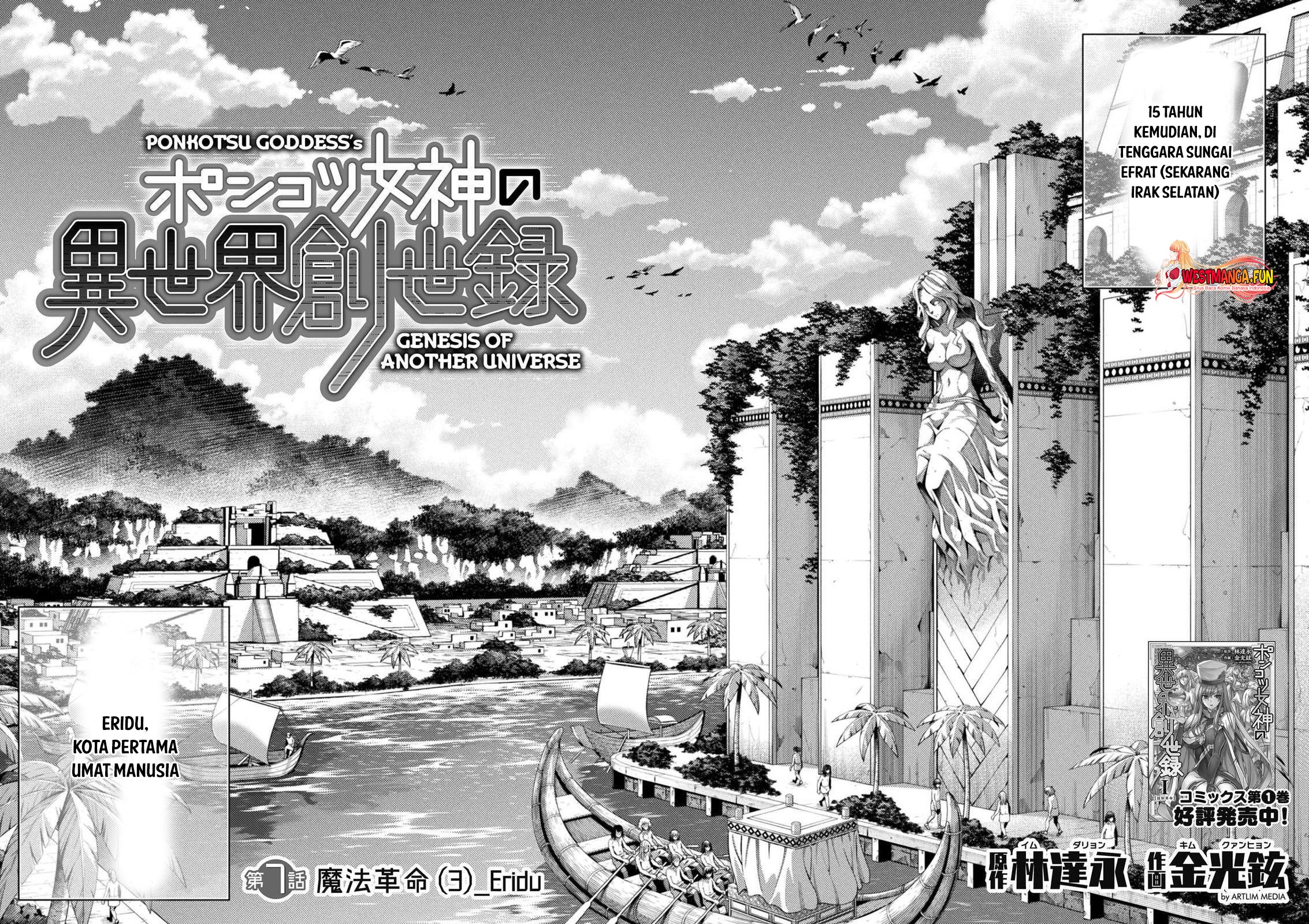 Chapter 7 - halaman 5