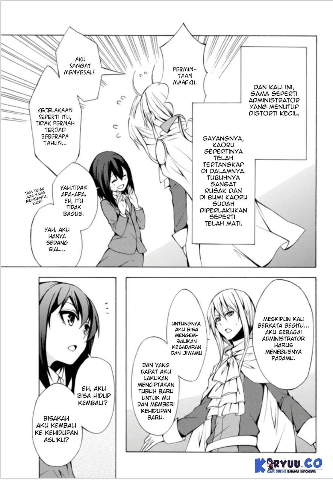 Chapter 1.1 - halaman 12