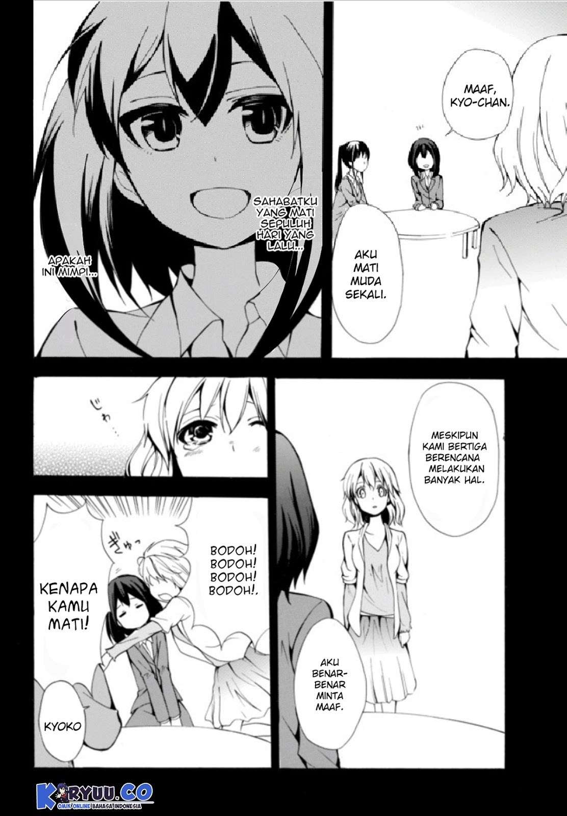 Chapter 1.1 - halaman 23