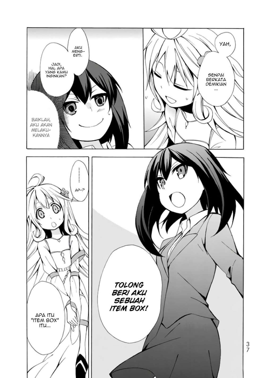 Chapter 1.2 - halaman 12