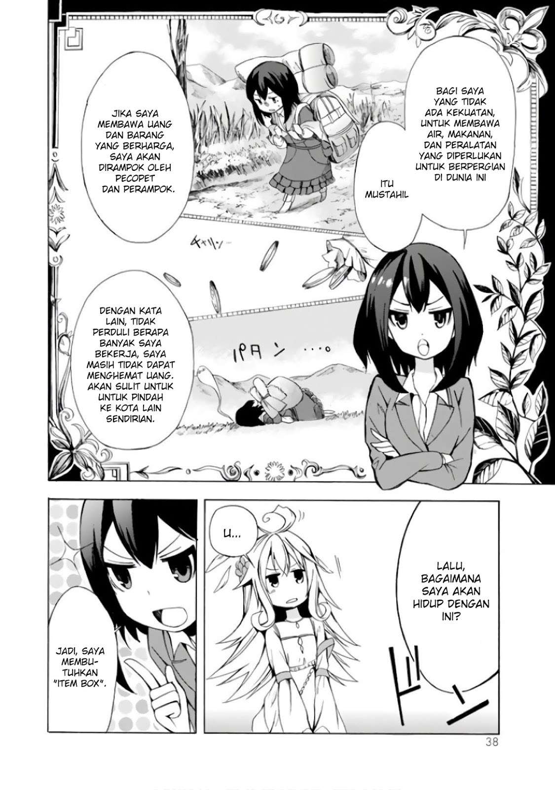 Chapter 1.2 - halaman 13