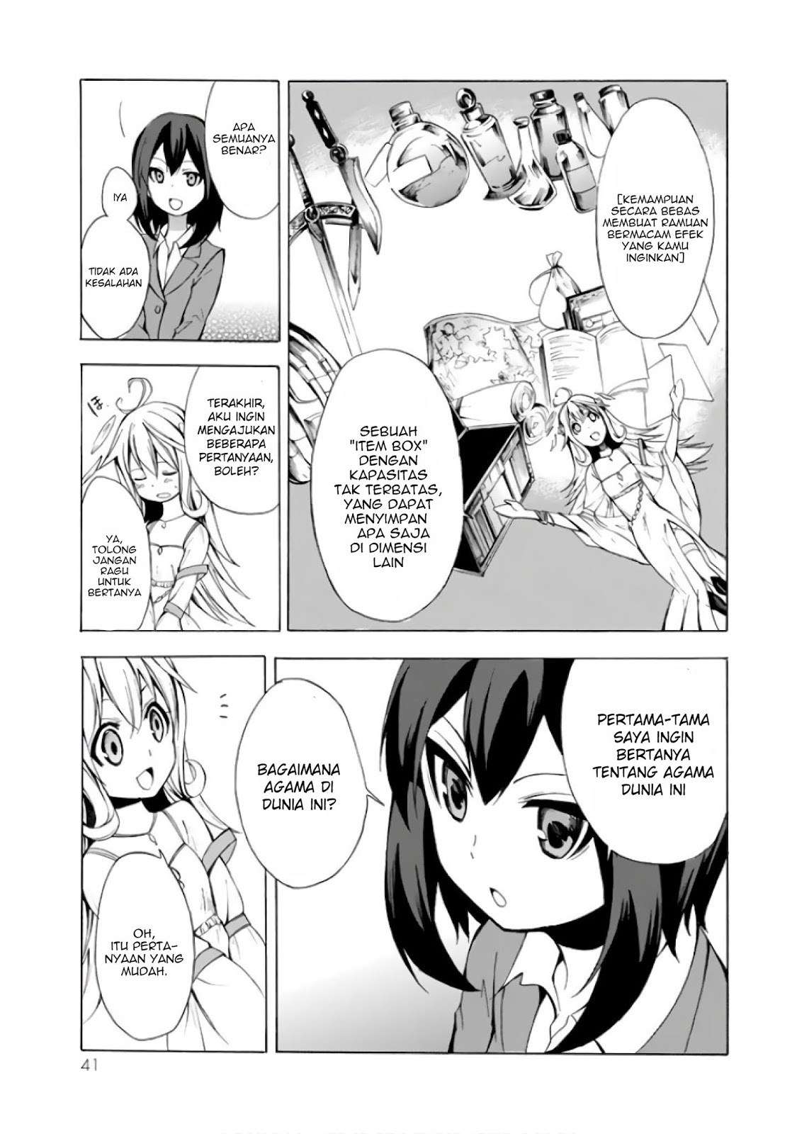 Chapter 1.2 - halaman 16