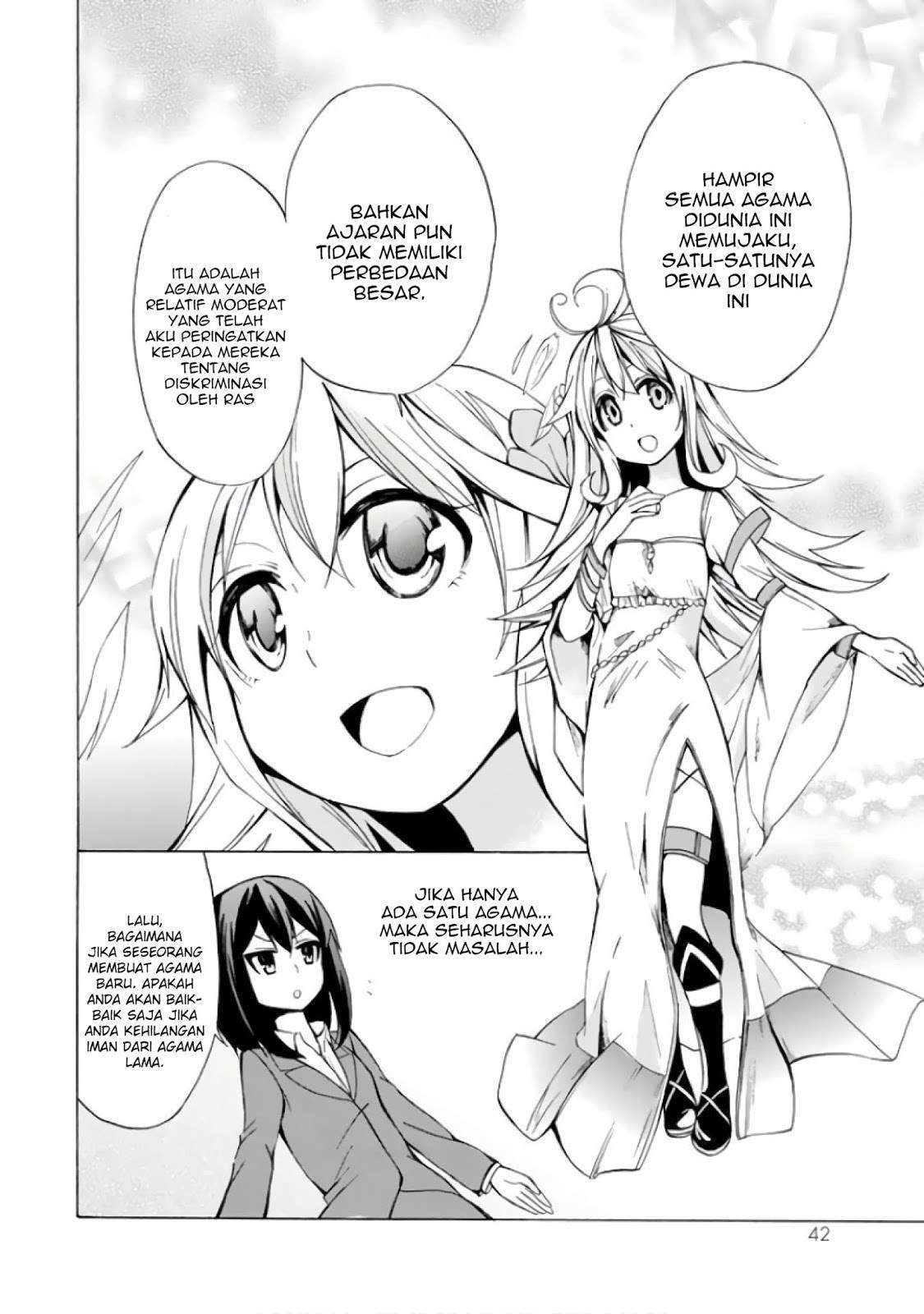 Chapter 1.2 - halaman 17