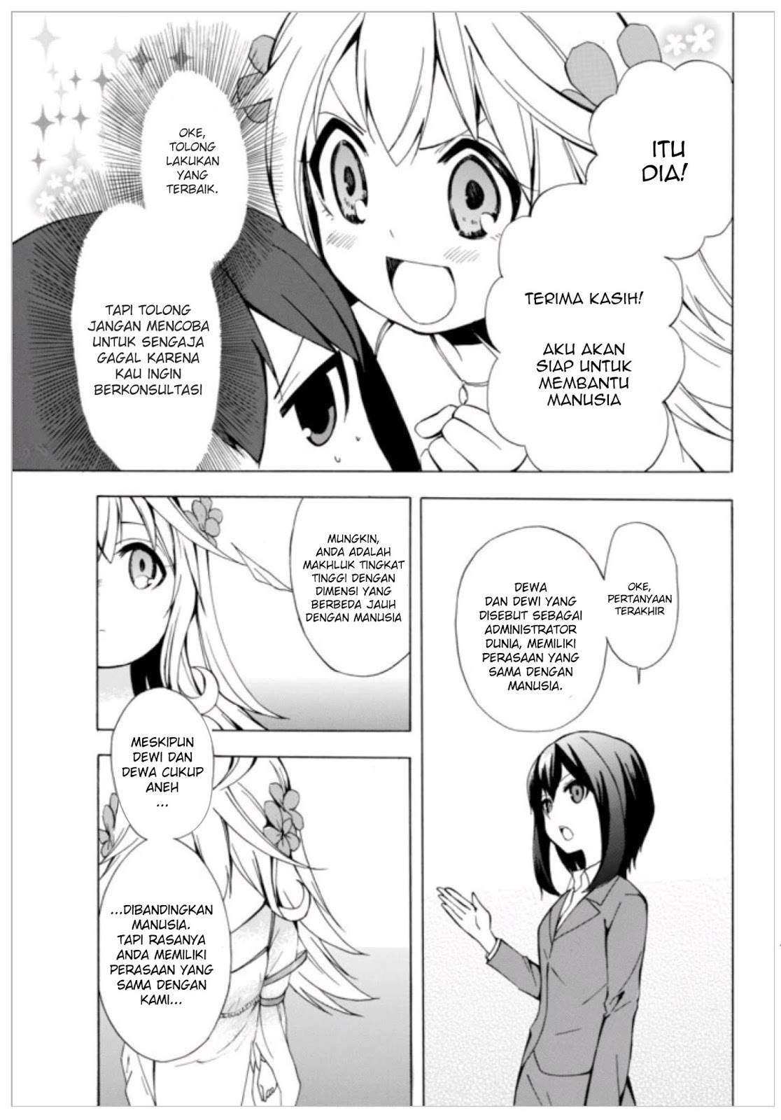 Chapter 1.2 - halaman 20