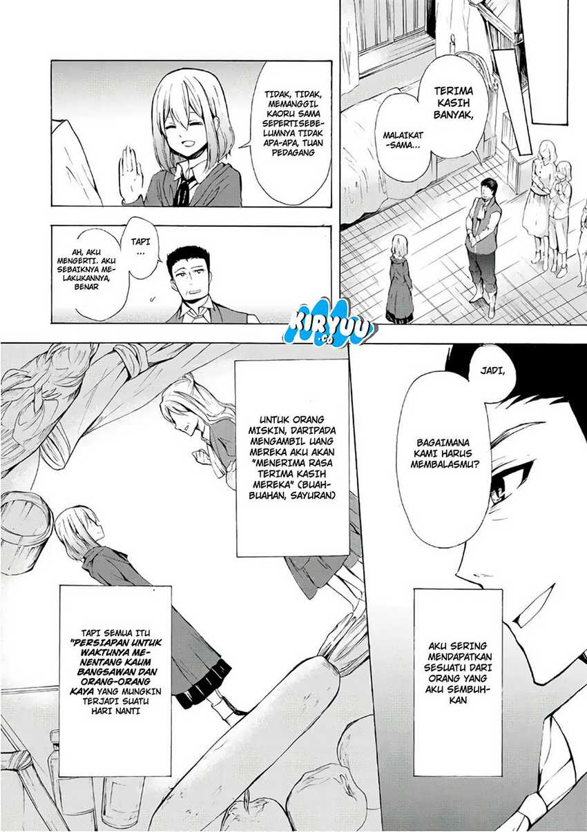 Chapter 11.1 - halaman 13