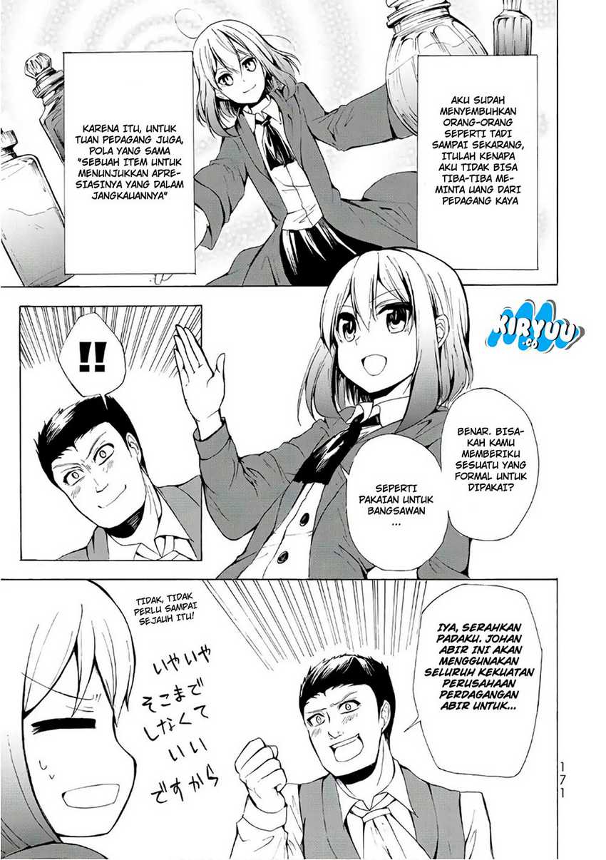 Chapter 11.1 - halaman 14