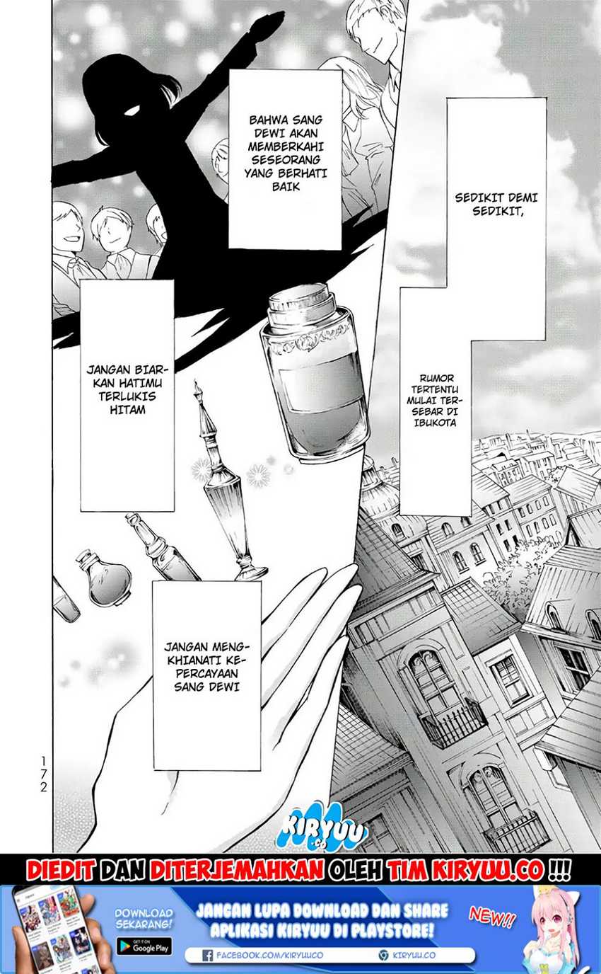 Chapter 11.1 - halaman 15