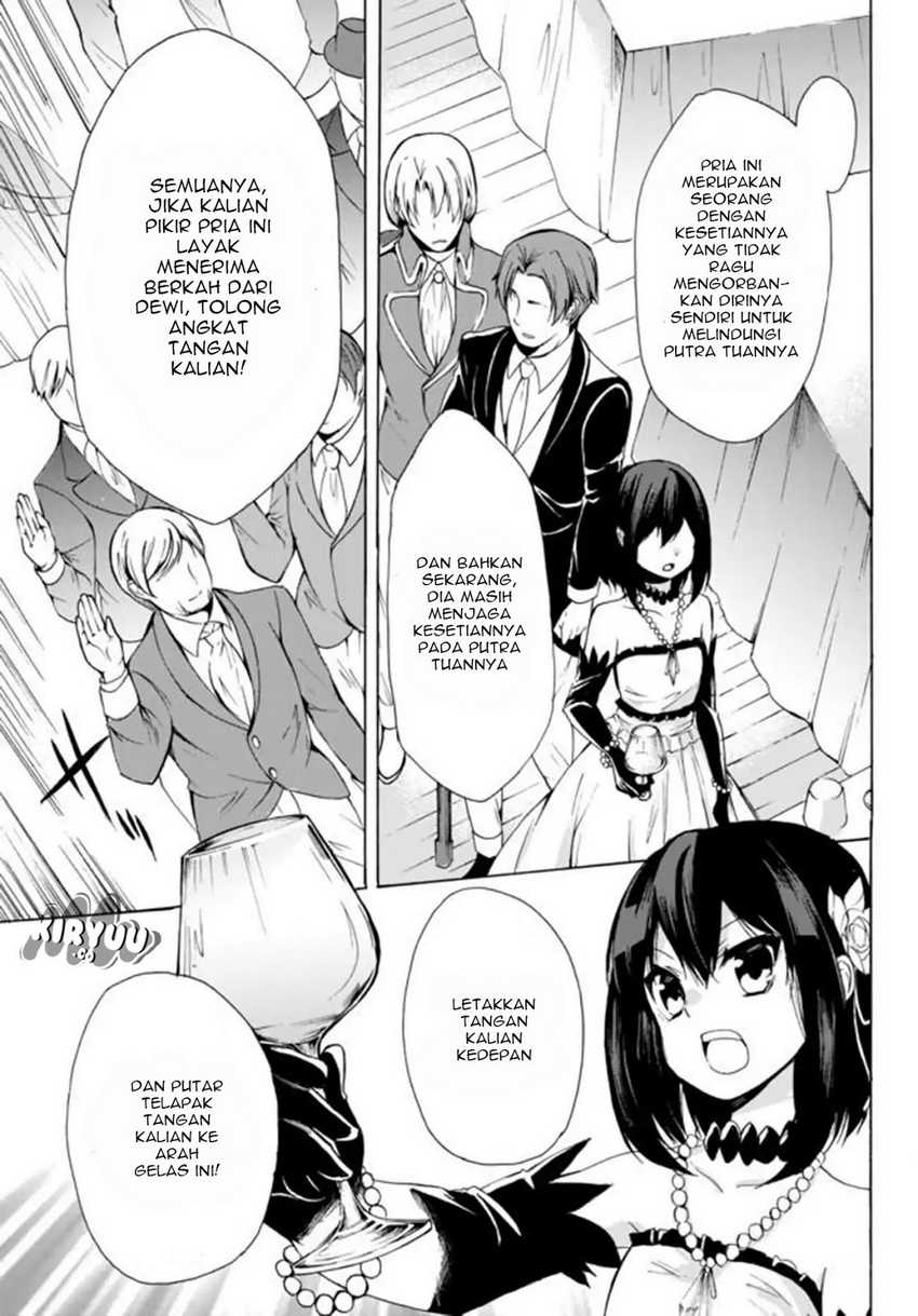 Chapter 12.1 - halaman 16