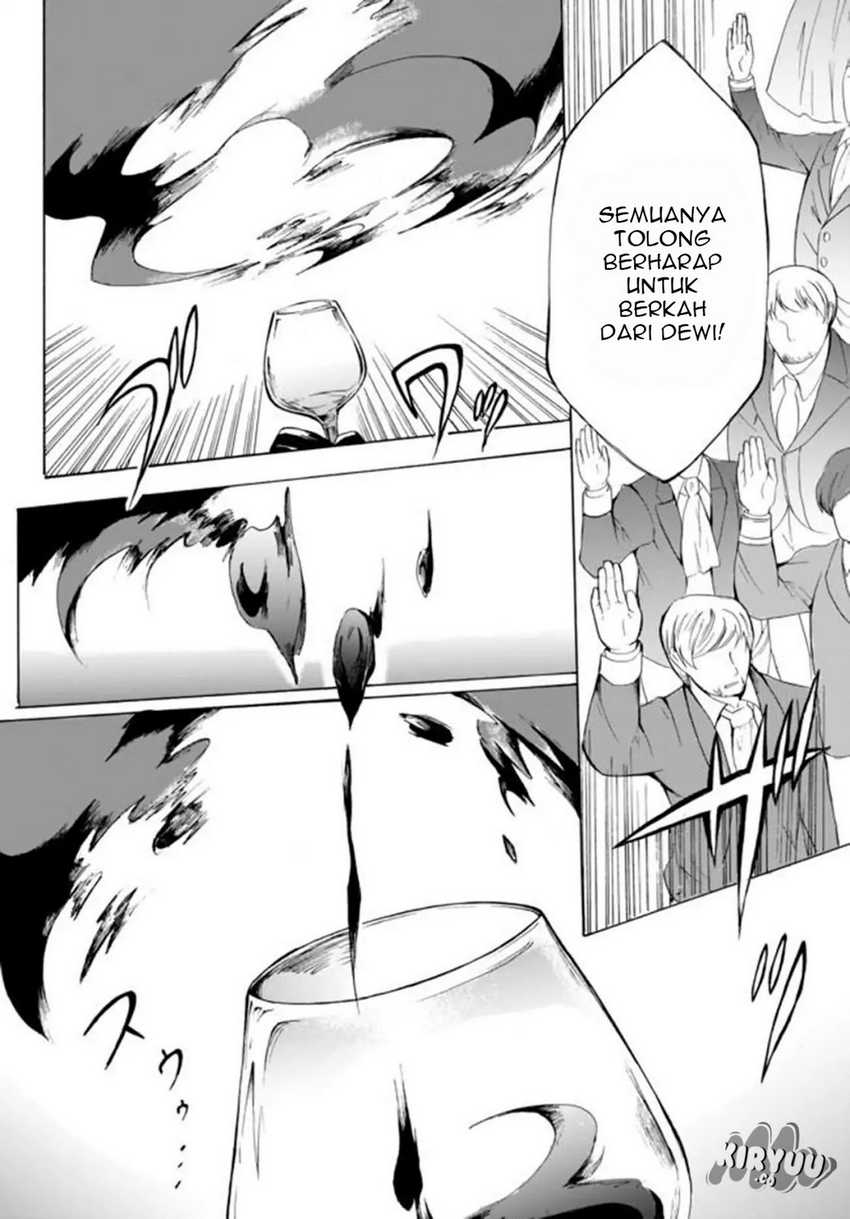 Chapter 12.1 - halaman 17