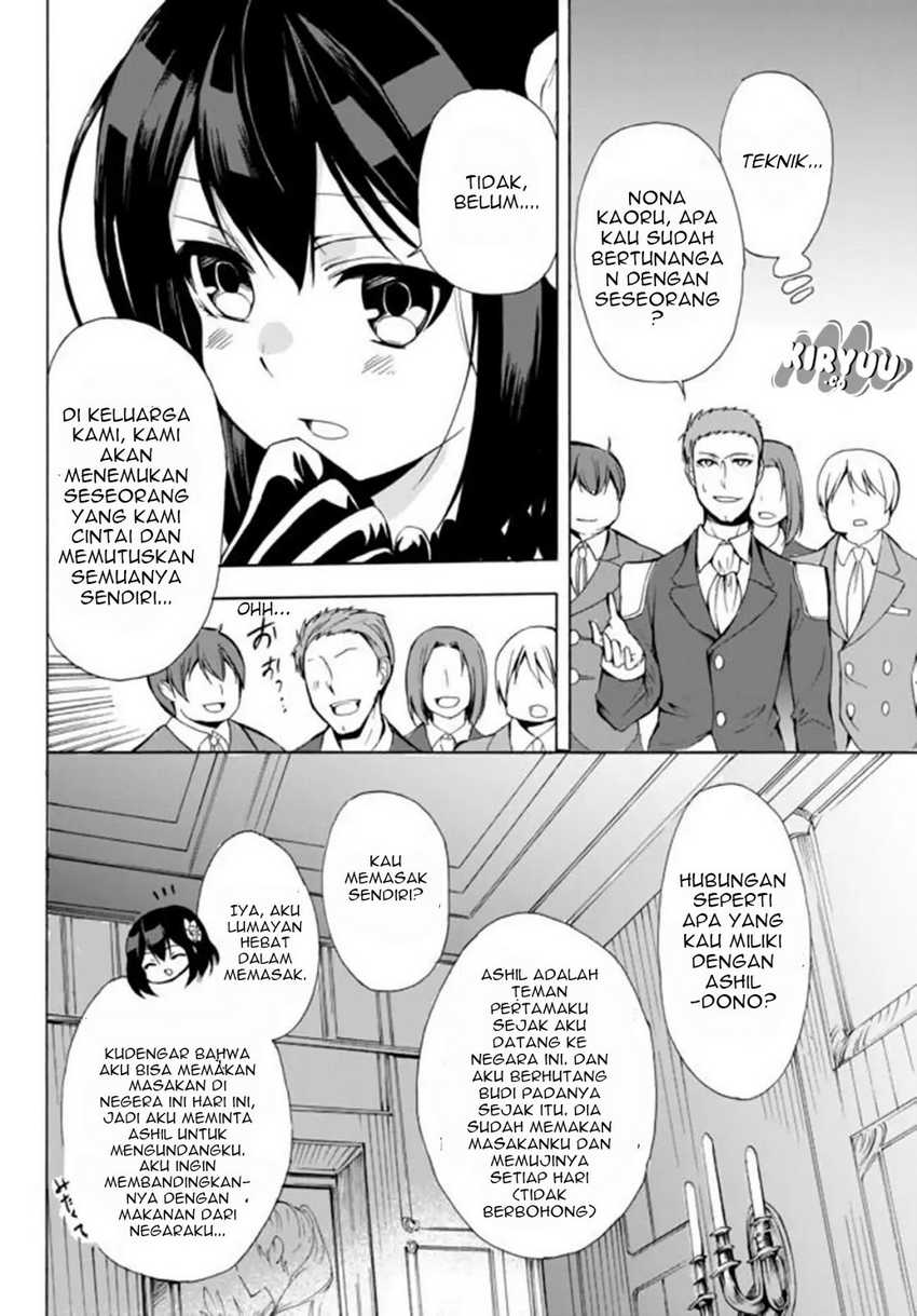 Chapter 12.1 - halaman 7