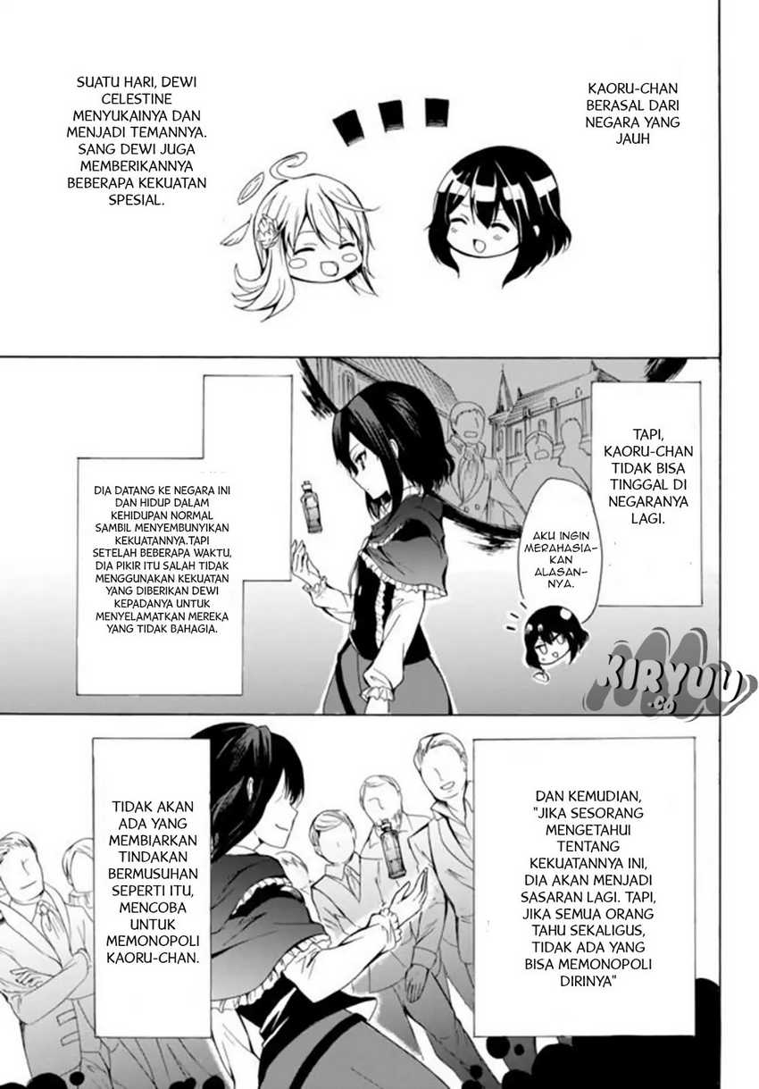 Chapter 12.2 - halaman 12