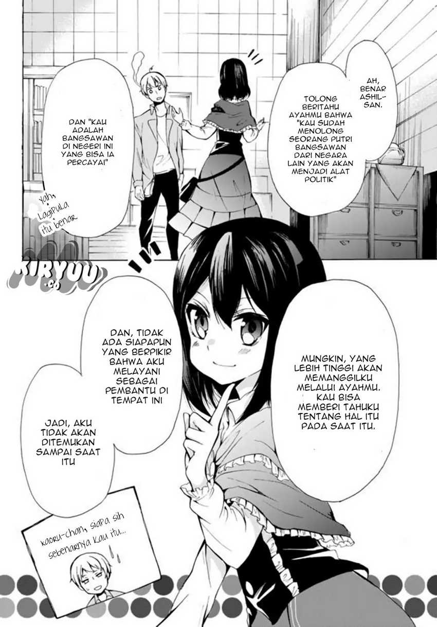 Chapter 12.2 - halaman 15