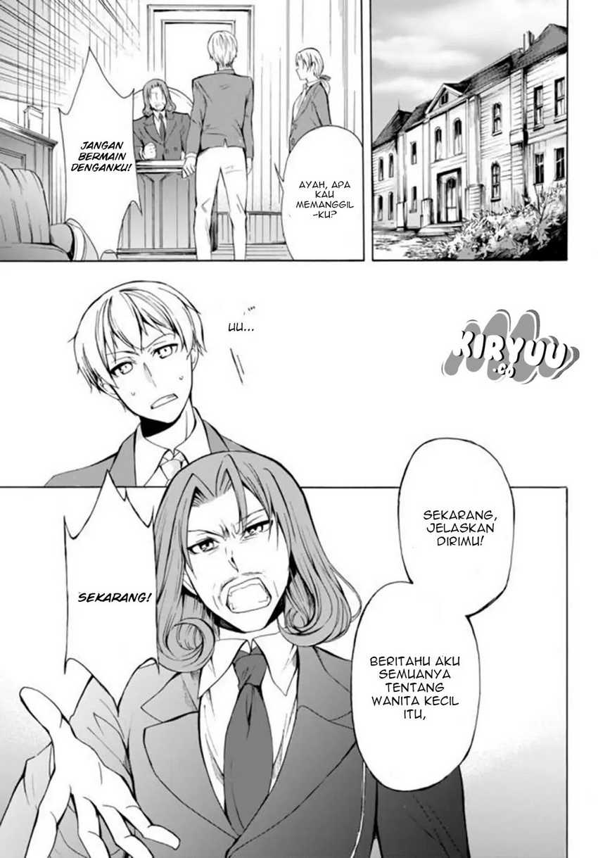 Chapter 12.2 - halaman 16
