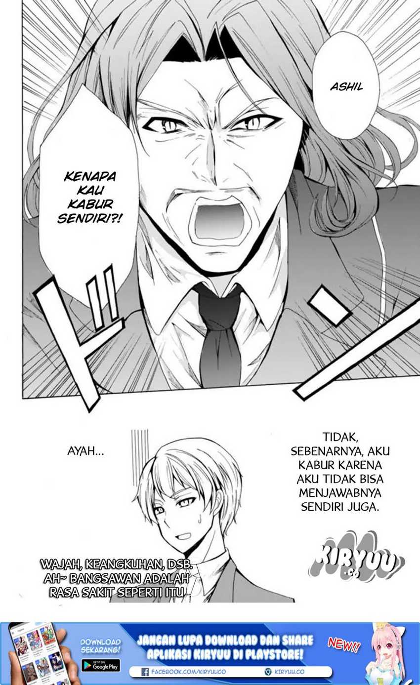 Chapter 12.2 - halaman 19