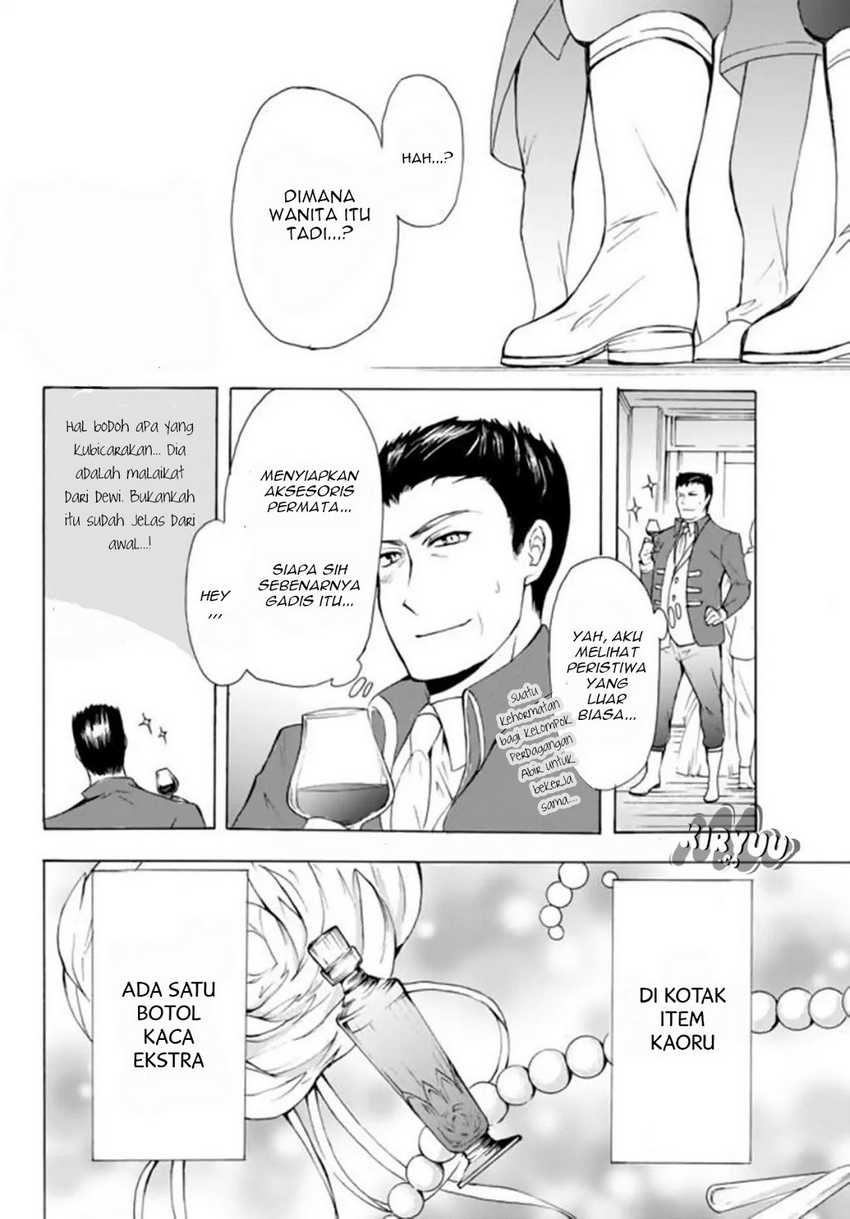 Chapter 12.2 - halaman 5