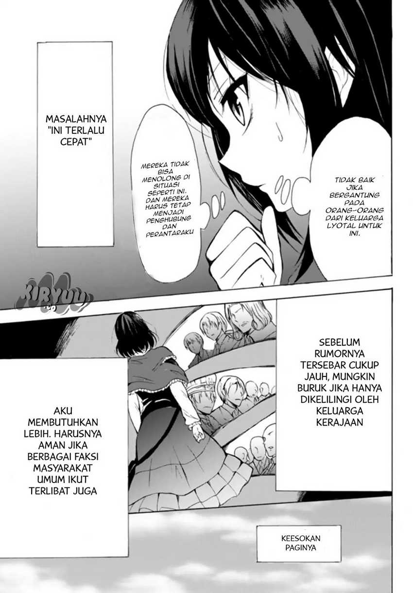 Chapter 13.1 - halaman 12