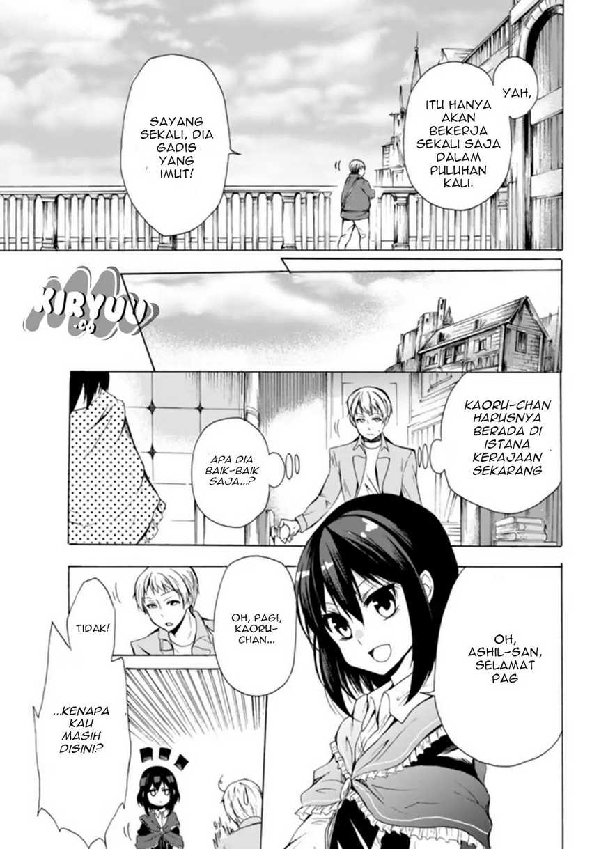 Chapter 13.2 - halaman 5