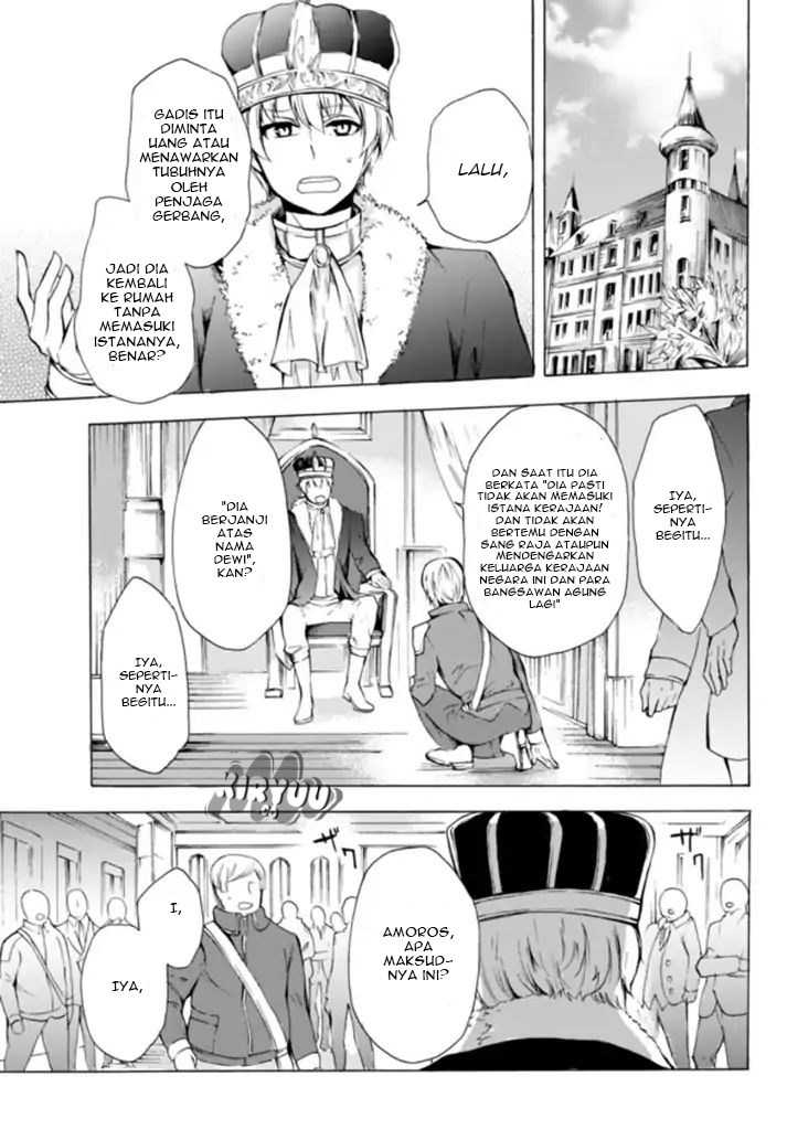 Chapter 13.2 - halaman 7