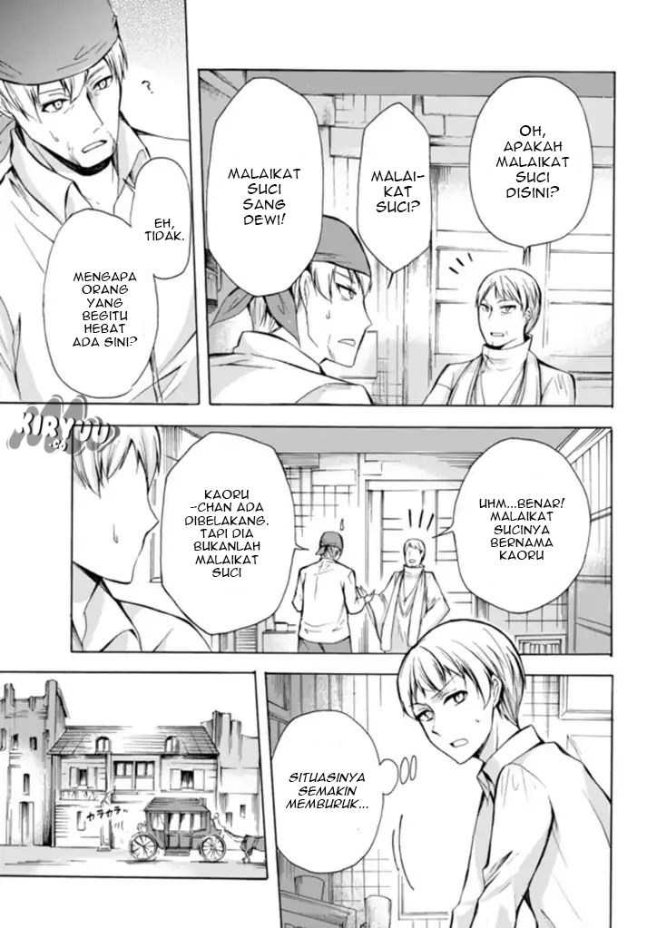 Chapter 14.1 - halaman 12