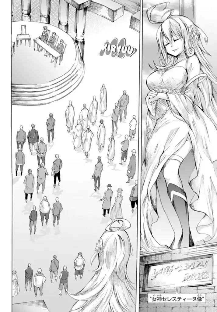 Chapter 14.1 - halaman 15