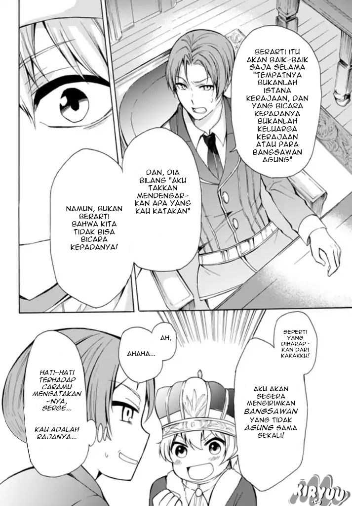 Chapter 14.1 - halaman 7