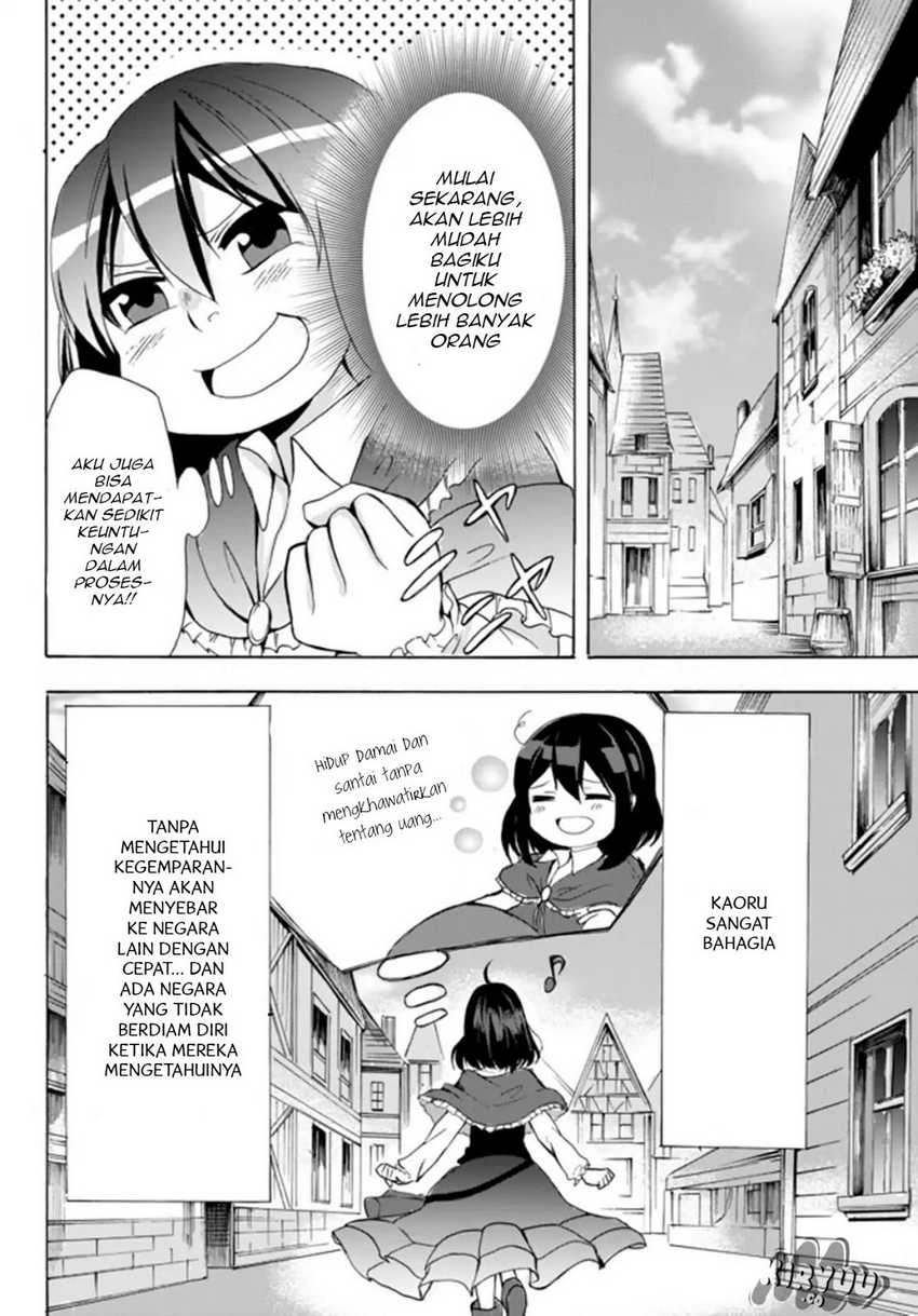 Chapter 14.2 - halaman 17