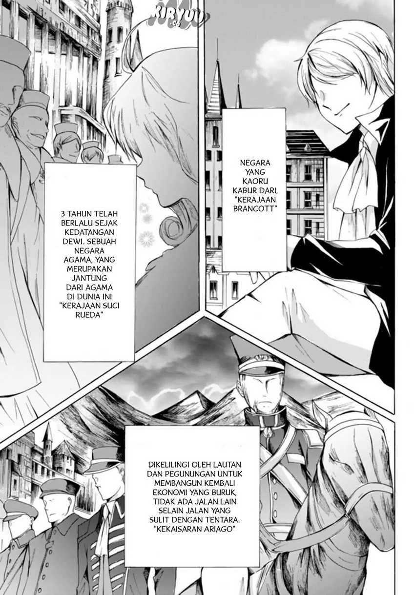Chapter 14.2 - halaman 18