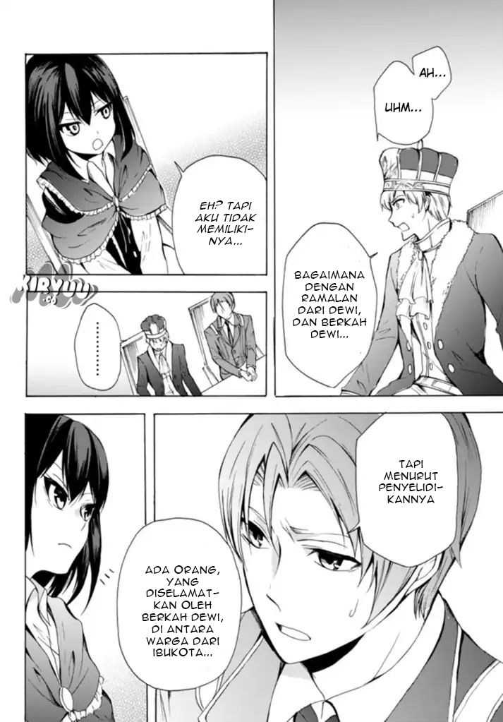 Chapter 14.2 - halaman 5