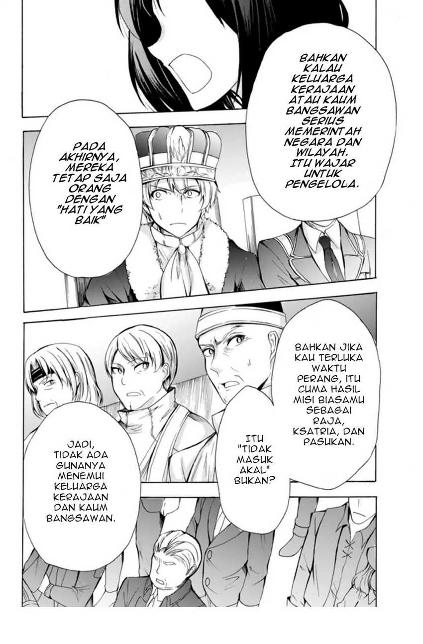 Chapter 14.2 - halaman 7