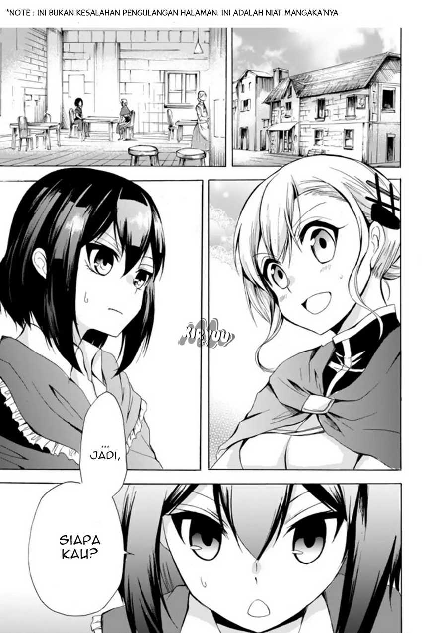 Chapter 15.1 - halaman 14