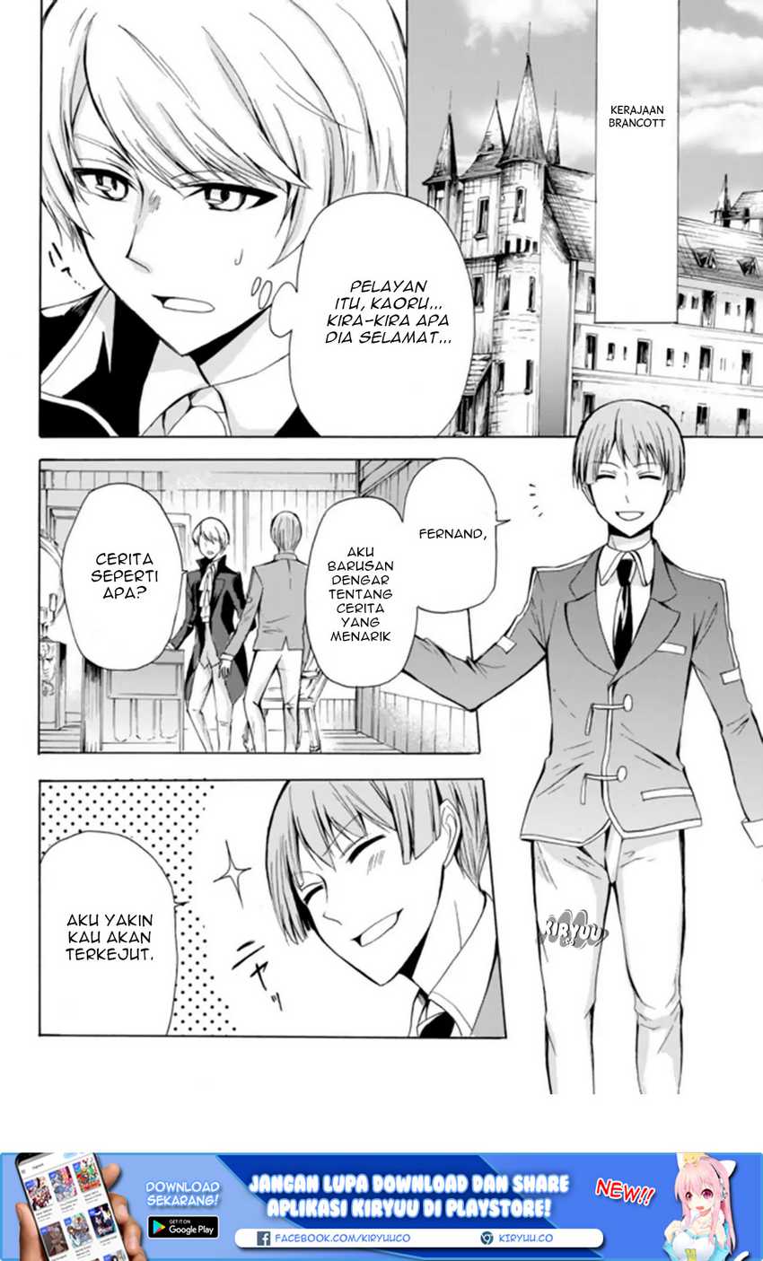 Chapter 15.1 - halaman 5
