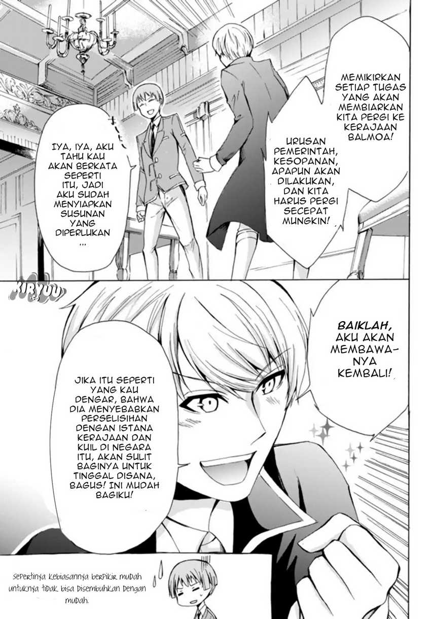 Chapter 15.1 - halaman 8