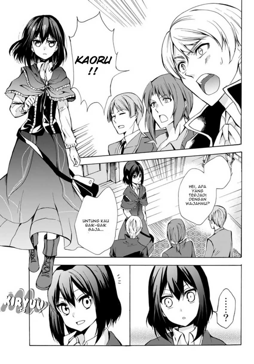 Chapter 16.1 - halaman 16