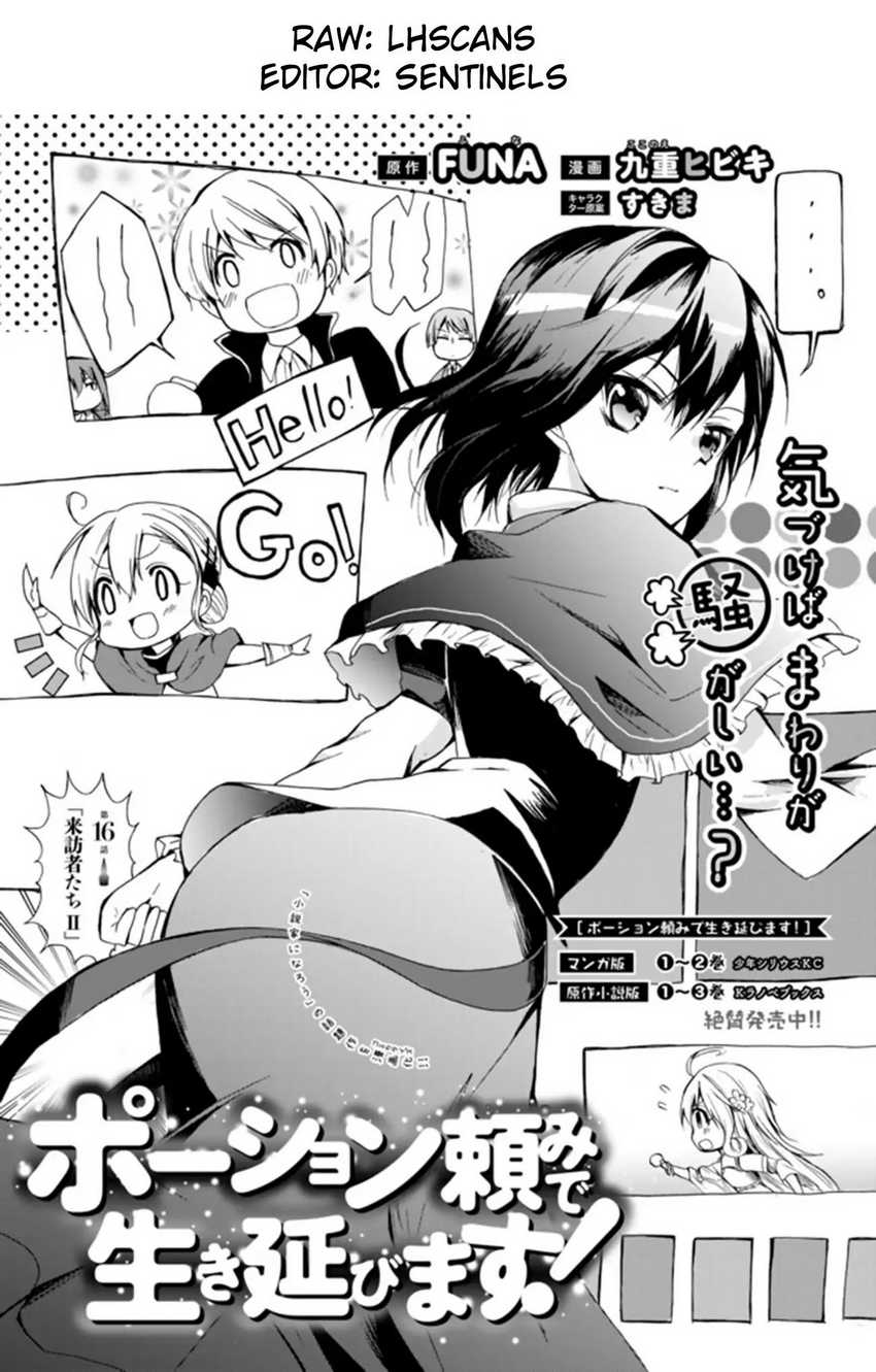 Chapter 16.1 - halaman 4