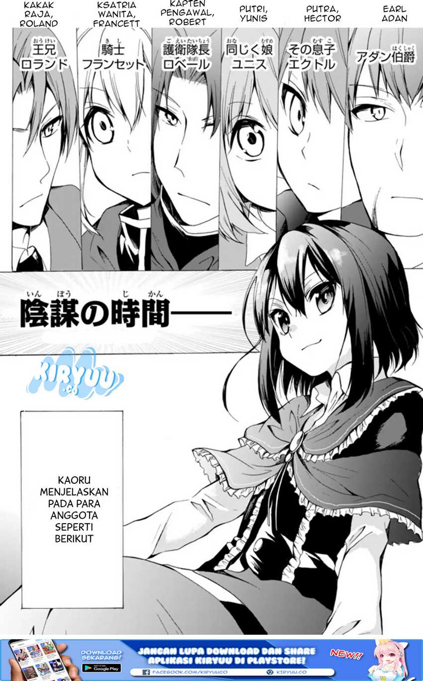 Chapter 16.1 - halaman 5