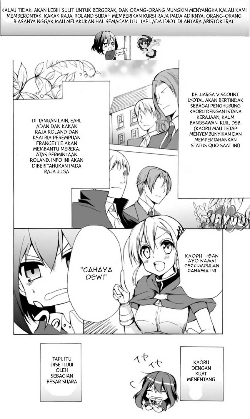Chapter 16.1 - halaman 7