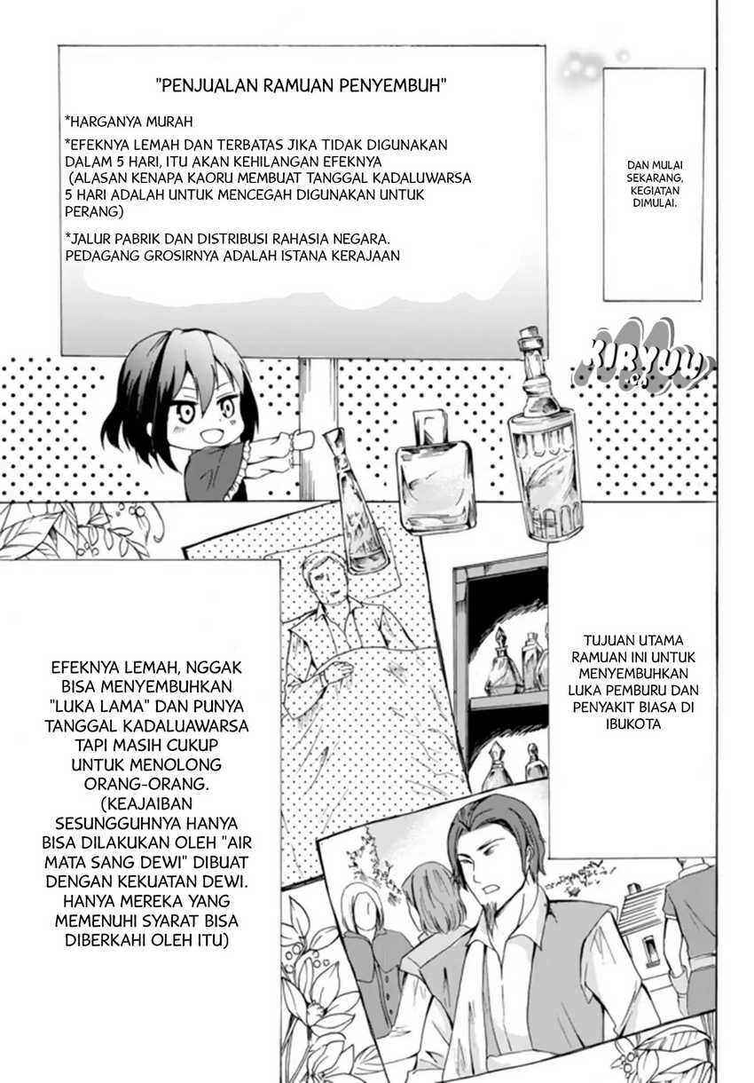 Chapter 16.1 - halaman 8