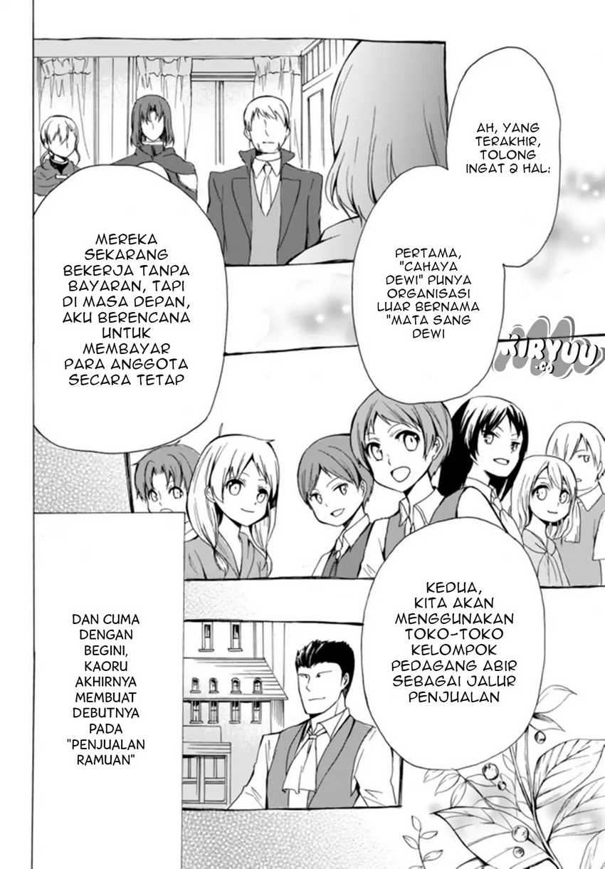 Chapter 16.1 - halaman 9