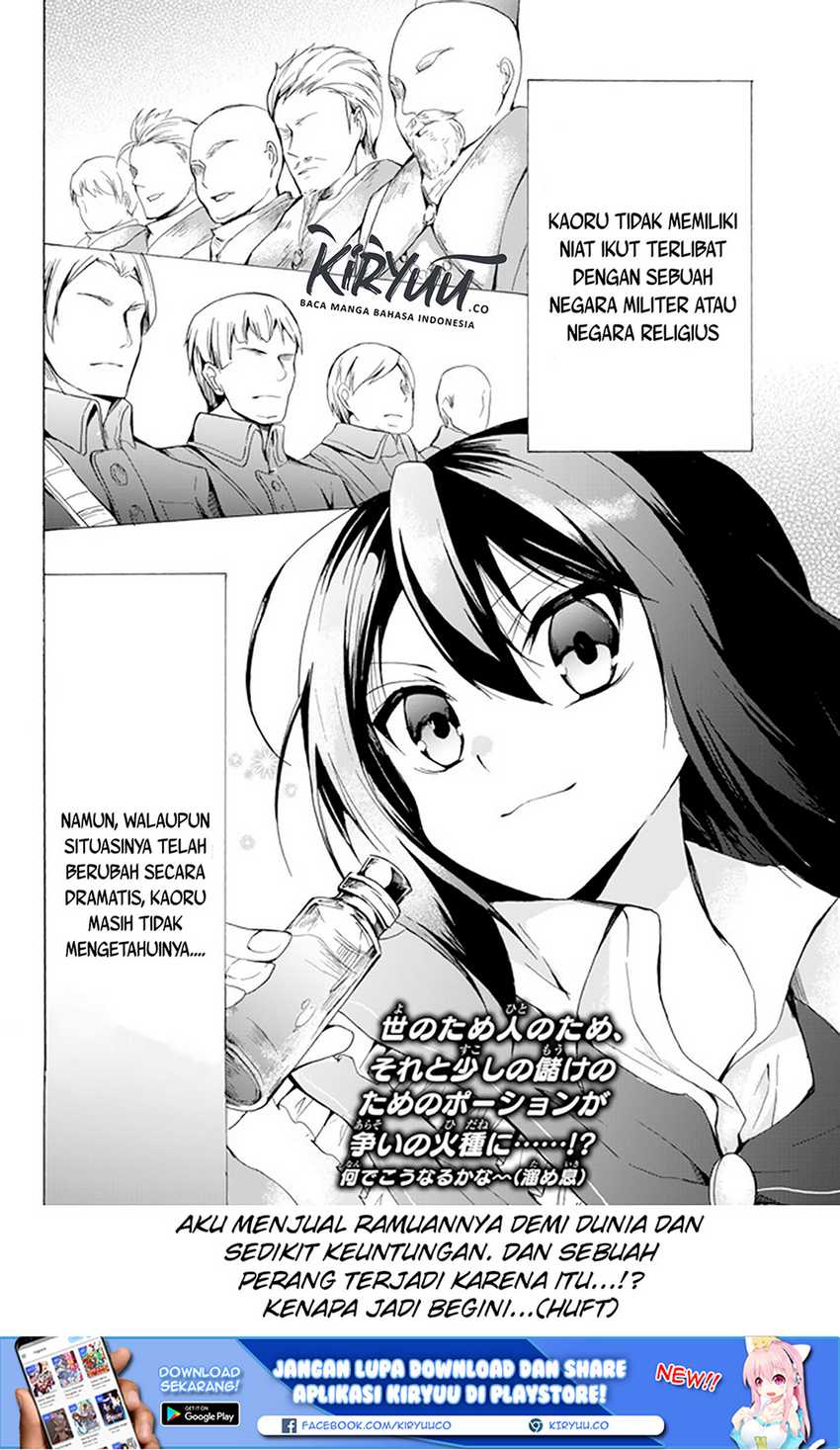 Chapter 16.2 - halaman 18