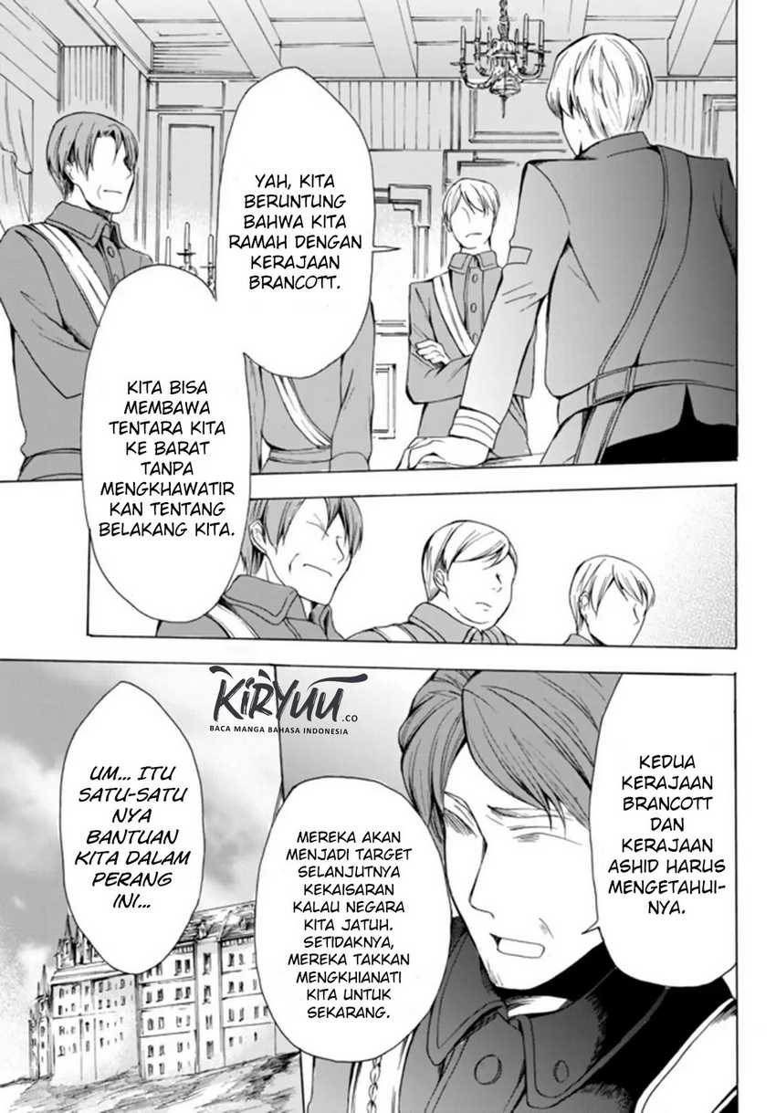 Chapter 17.1 - halaman 12