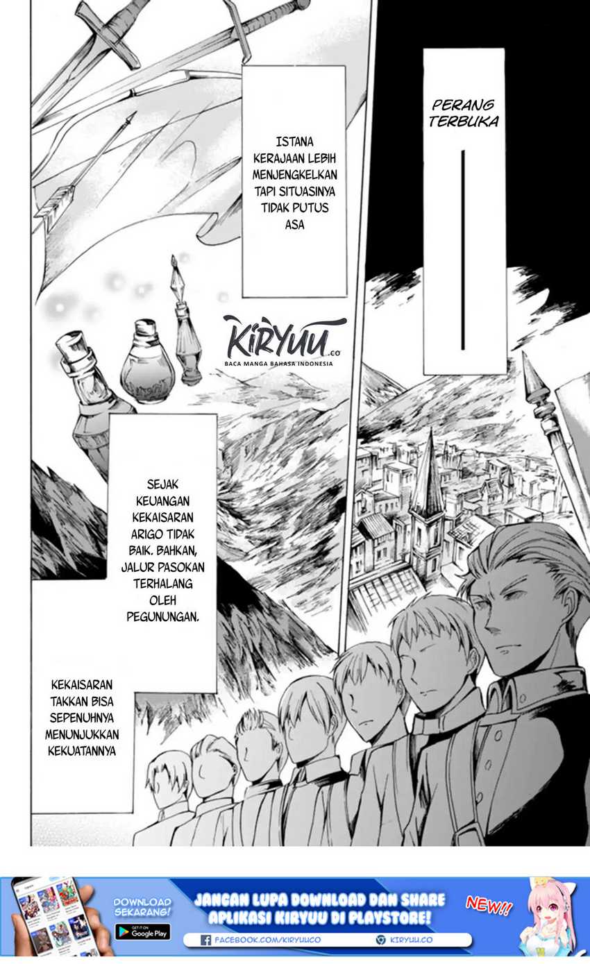 Chapter 17.1 - halaman 14