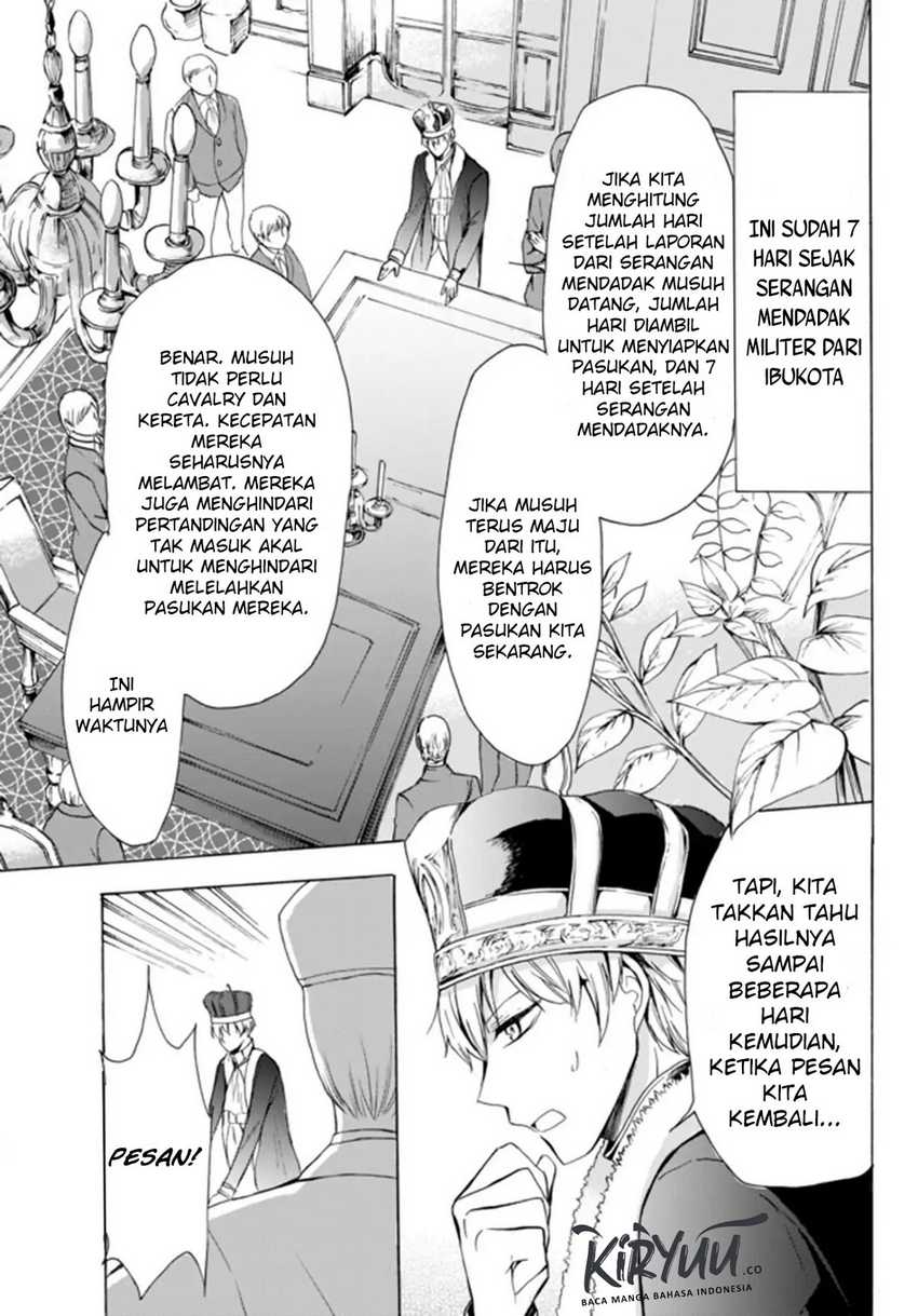Chapter 17.1 - halaman 15
