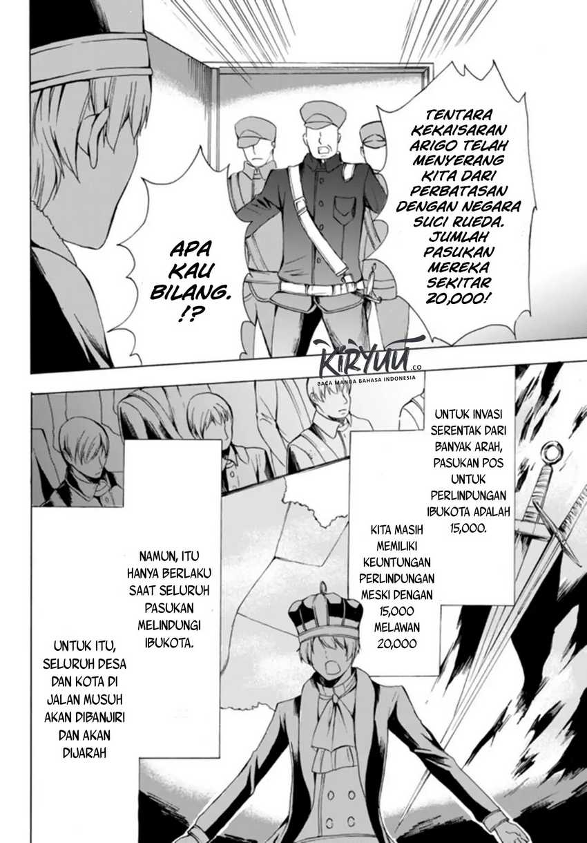 Chapter 17.1 - halaman 16